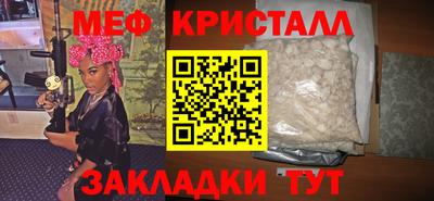экстази Заводоуковск