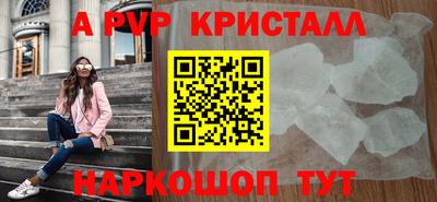 экстази Заводоуковск