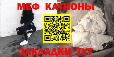 кокаин Заволжье