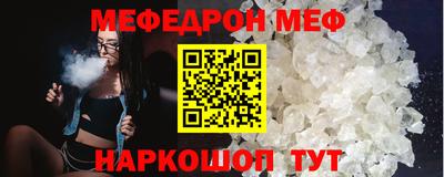 экстази Заводоуковск