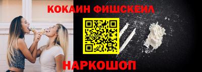 экстази Заводоуковск