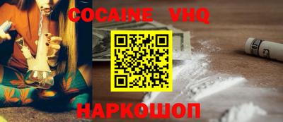 экстази Заводоуковск