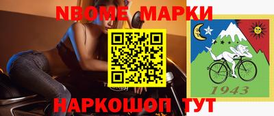 кокаин Заволжье