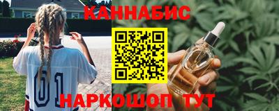 mdma Жуковский