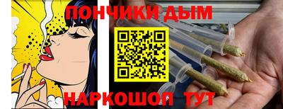 mdma Жуковский