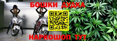 экстази Заводоуковск