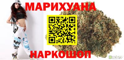кокаин Заволжье
