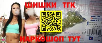 mdma Жуковский