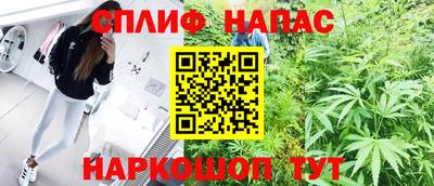 кокаин Заволжье