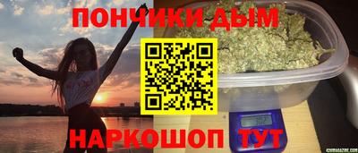 кокаин Заволжье
