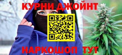 кокаин Заволжье