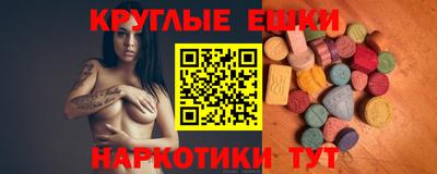 кокаин Заволжье