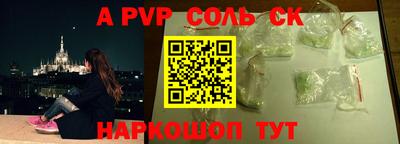 mdma Жуковский