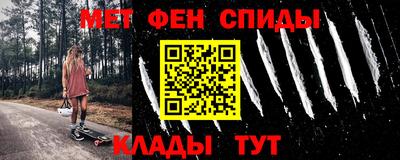 экстази Заводоуковск