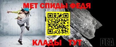 mdma Жуковский