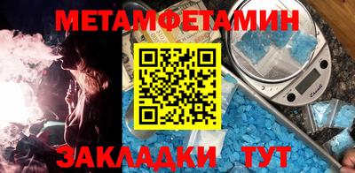 экстази Заводоуковск