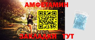 кокаин Заволжье