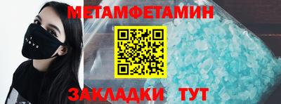 экстази Заводоуковск