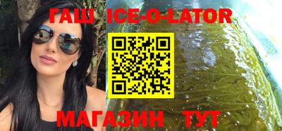 экстази Заводоуковск