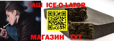 экстази Заводоуковск