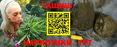 кокаин Заволжье