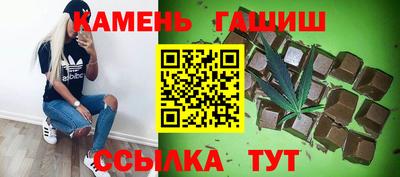 кокаин Заволжье