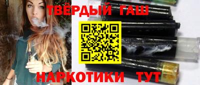 кокаин Заволжье