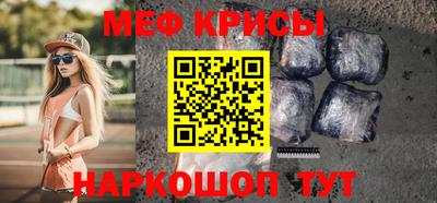 кокаин Заволжье